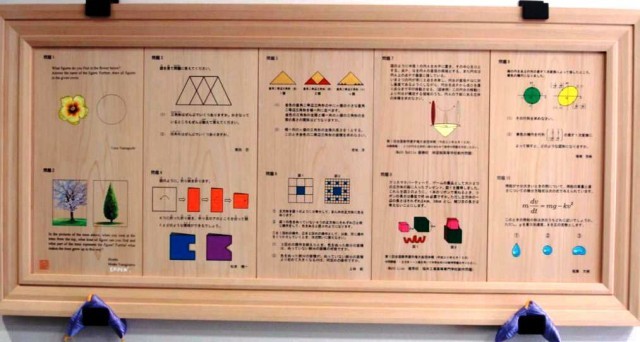 Recomendaciones para familias que quieren que sus hijos aprendan matemáticas jugando